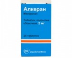 Алкеран® (Alkeran®)