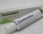 Солкосерил