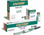 Альтевир (Altevir)